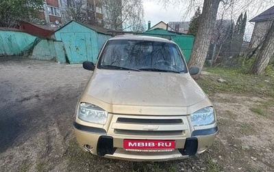 Chevrolet Niva I рестайлинг, 2005 год, 180 000 рублей, 1 фотография