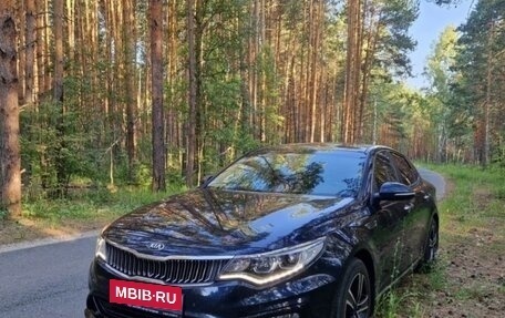 KIA Optima IV, 2020 год, 1 950 000 рублей, 1 фотография