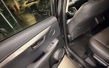 Lexus NX I, 2018 год, 4 300 000 рублей, 15 фотография
