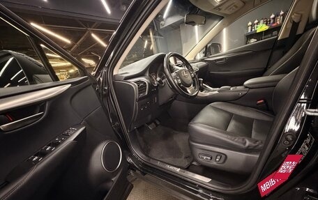Lexus NX I, 2018 год, 4 300 000 рублей, 13 фотография
