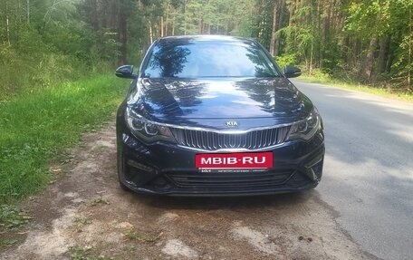 KIA Optima IV, 2020 год, 1 950 000 рублей, 4 фотография
