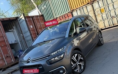Citroen C4 Picasso II рестайлинг, 2018 год, 1 800 000 рублей, 1 фотография