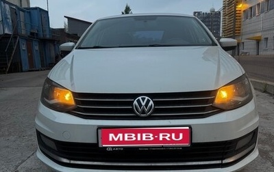 Volkswagen Polo VI (EU Market), 2017 год, 1 400 000 рублей, 1 фотография