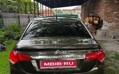 Citroen C4 II рестайлинг, 2013 год, 780 000 рублей, 1 фотография