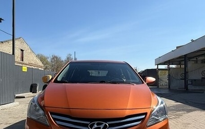 Hyundai Solaris II рестайлинг, 2016 год, 950 000 рублей, 1 фотография