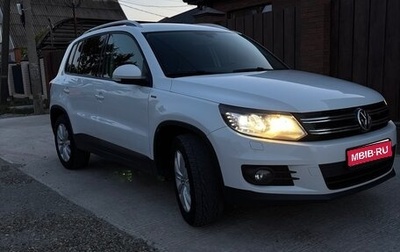 Volkswagen Tiguan I, 2016 год, 1 620 000 рублей, 1 фотография