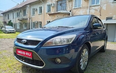 Ford Focus II рестайлинг, 2008 год, 650 000 рублей, 1 фотография