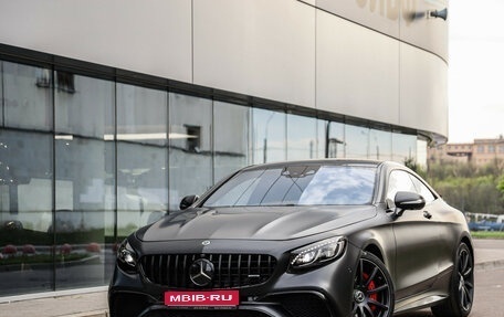 Mercedes-Benz S-Класс, 2015 год, 5 500 000 рублей, 1 фотография
