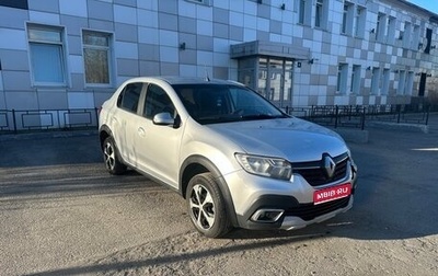 Renault Logan II, 2021 год, 560 000 рублей, 1 фотография