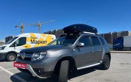Renault Duster I рестайлинг, 2019 год, 1 320 000 рублей, 22 фотография