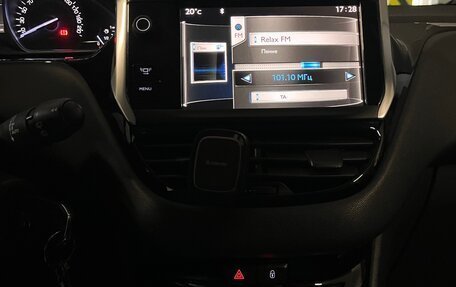 Peugeot 208 II, 2013 год, 700 000 рублей, 12 фотография