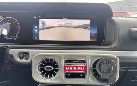 Mercedes-Benz G-Класс W463 рестайлинг _iii, 2025 год, 14 950 228 рублей, 7 фотография