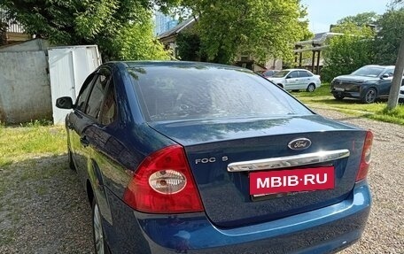 Ford Focus II рестайлинг, 2008 год, 650 000 рублей, 6 фотография