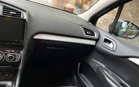 Citroen C4 II рестайлинг, 2013 год, 780 000 рублей, 12 фотография