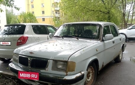 ГАЗ 3110 «Волга», 2002 год, 50 000 рублей, 2 фотография