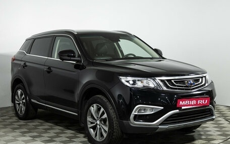 Geely Atlas I, 2022 год, 1 699 777 рублей, 3 фотография