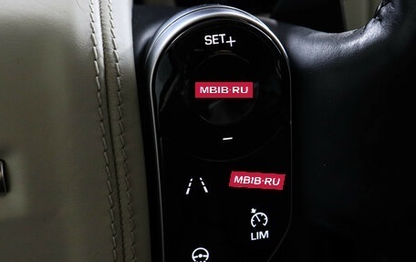 Land Rover Range Rover IV рестайлинг, 2020 год, 7 400 000 рублей, 17 фотография