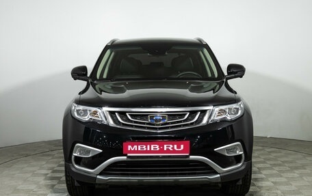 Geely Atlas I, 2022 год, 1 699 777 рублей, 2 фотография