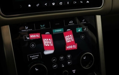 Land Rover Range Rover IV рестайлинг, 2020 год, 7 400 000 рублей, 14 фотография