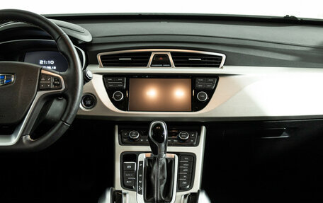 Geely Atlas I, 2022 год, 1 699 777 рублей, 14 фотография