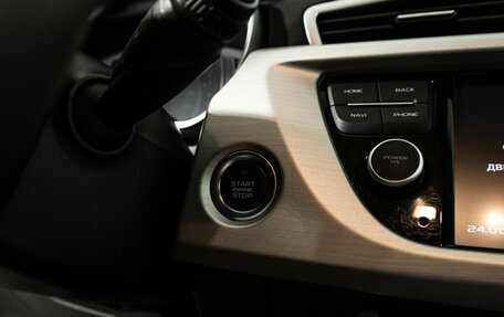 Geely Atlas I, 2022 год, 1 699 777 рублей, 17 фотография