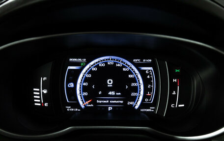 Geely Atlas I, 2022 год, 1 699 777 рублей, 12 фотография