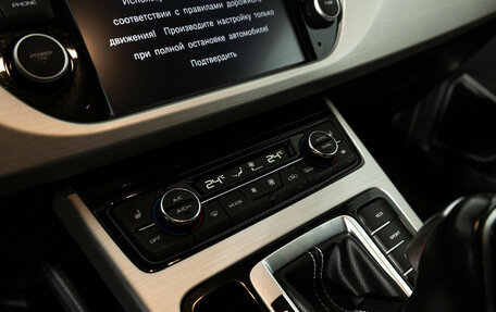 Geely Atlas I, 2022 год, 1 699 777 рублей, 18 фотография