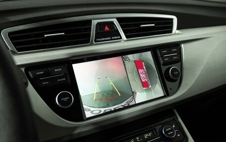 Geely Atlas I, 2022 год, 1 699 777 рублей, 15 фотография