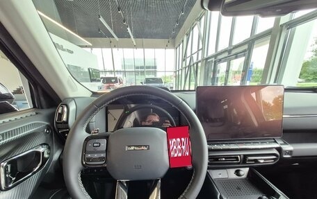 Haval H7, 2026 год, 4 199 000 рублей, 13 фотография