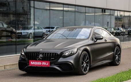 Mercedes-Benz S-Класс, 2015 год, 5 500 000 рублей, 3 фотография