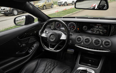 Mercedes-Benz S-Класс, 2015 год, 5 500 000 рублей, 13 фотография