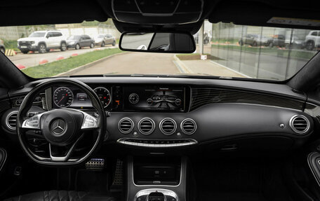 Mercedes-Benz S-Класс, 2015 год, 5 500 000 рублей, 14 фотография