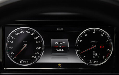 Mercedes-Benz S-Класс, 2015 год, 5 500 000 рублей, 17 фотография