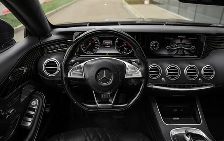 Mercedes-Benz S-Класс, 2015 год, 5 500 000 рублей, 15 фотография