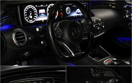 Mercedes-Benz S-Класс, 2015 год, 5 500 000 рублей, 40 фотография
