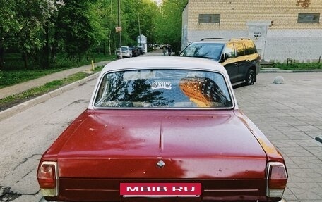 ГАЗ 24 «Волга», 1991 год, 269 000 рублей, 6 фотография