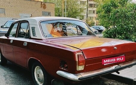 ГАЗ 24 «Волга», 1991 год, 269 000 рублей, 5 фотография