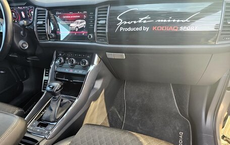 Skoda Kodiaq I, 2020 год, 3 750 000 рублей, 10 фотография