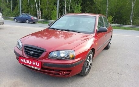 Hyundai Elantra III, 2005 год, 270 000 рублей, 4 фотография