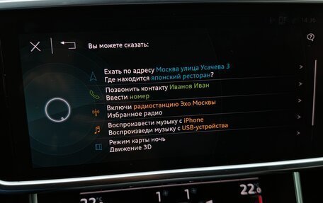 Audi A6, 2021 год, 4 880 000 рублей, 23 фотография