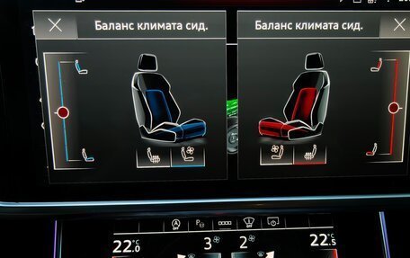 Audi A6, 2021 год, 4 880 000 рублей, 28 фотография