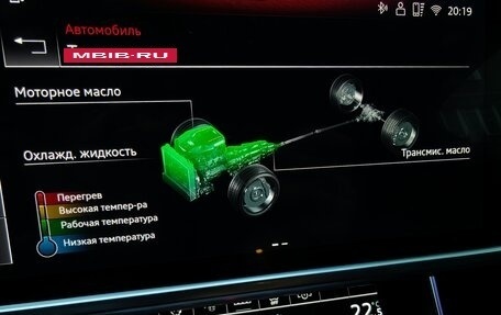 Audi A6, 2021 год, 4 880 000 рублей, 27 фотография