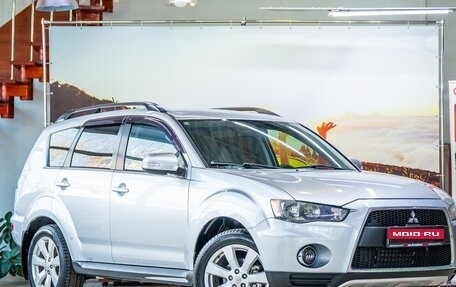 Mitsubishi Outlander III рестайлинг 3, 2011 год, 1 430 000 рублей, 1 фотография