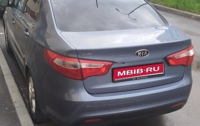 KIA Rio III рестайлинг, 2012 год, 880 000 рублей, 1 фотография