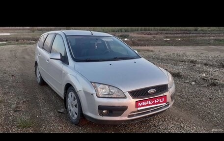 Ford Focus II рестайлинг, 2007 год, 400 000 рублей, 1 фотография