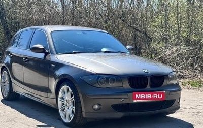 BMW 1 серия, 2005 год, 675 000 рублей, 1 фотография