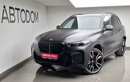BMW X5, 2025 год, 17 400 000 рублей, 1 фотография