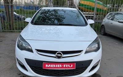 Opel Astra J, 2013 год, 650 000 рублей, 1 фотография