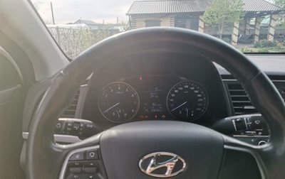 Hyundai Elantra VI рестайлинг, 2017 год, 1 189 000 рублей, 1 фотография