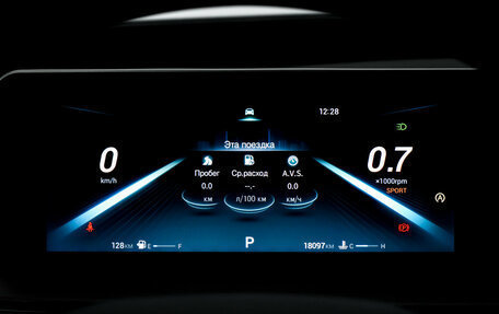 Chery Tiggo 4 I рестайлинг, 2024 год, 1 790 000 рублей, 18 фотография